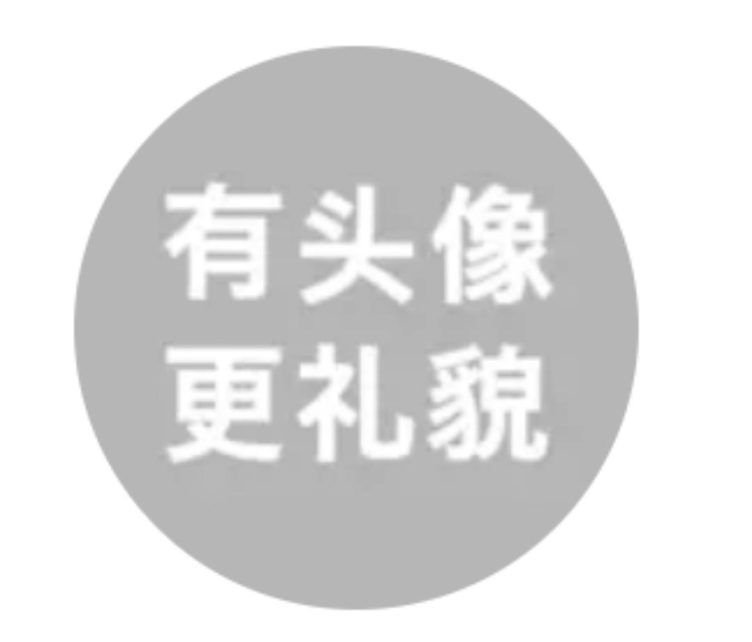 mobile_user0167_r9od