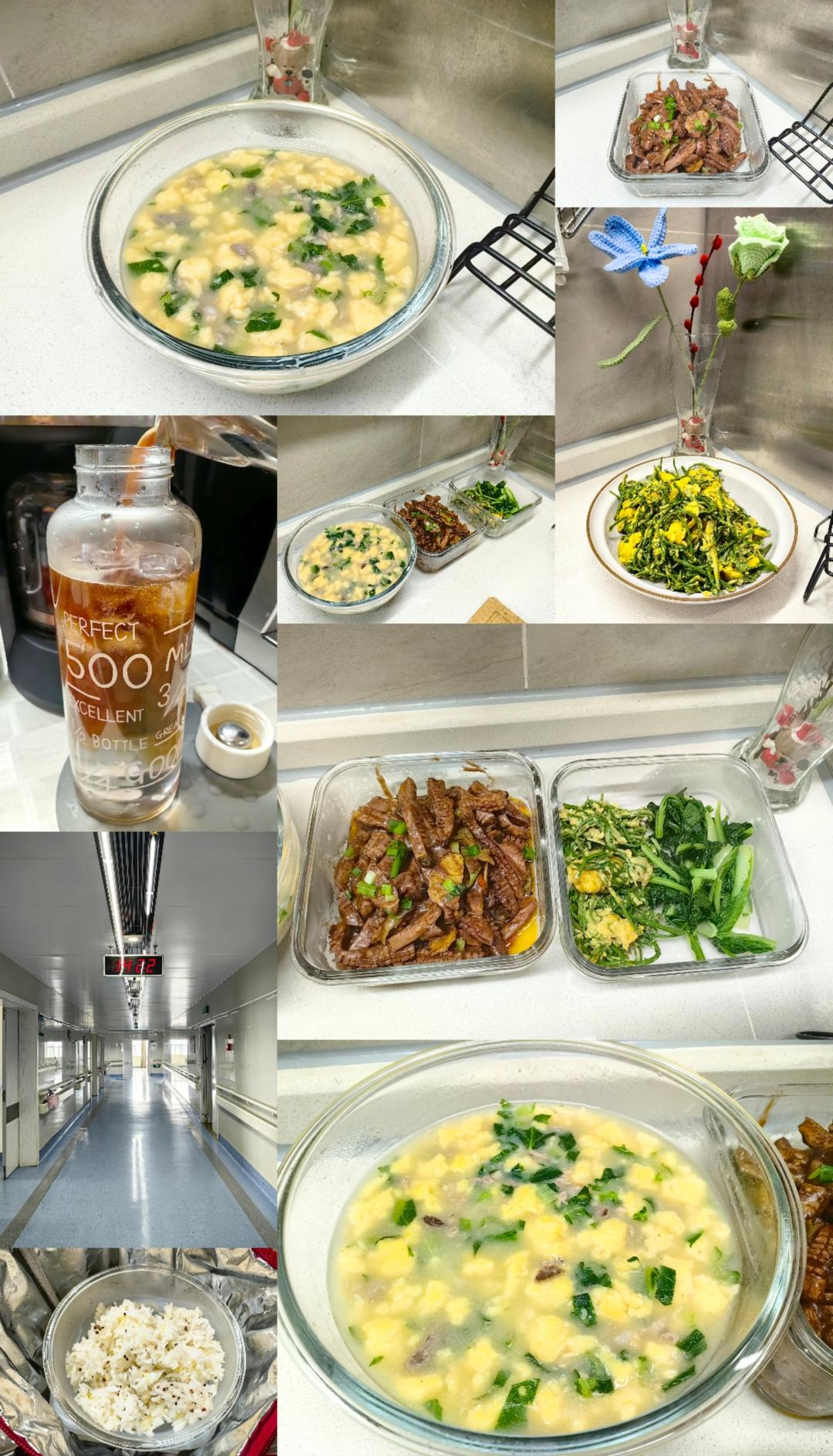 小猪佩奇中狗爷爷的番茄沙拉菜谱