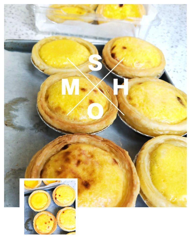 超嫩滑葡式蛋挞液/布丁液🍮（不做后悔版本）