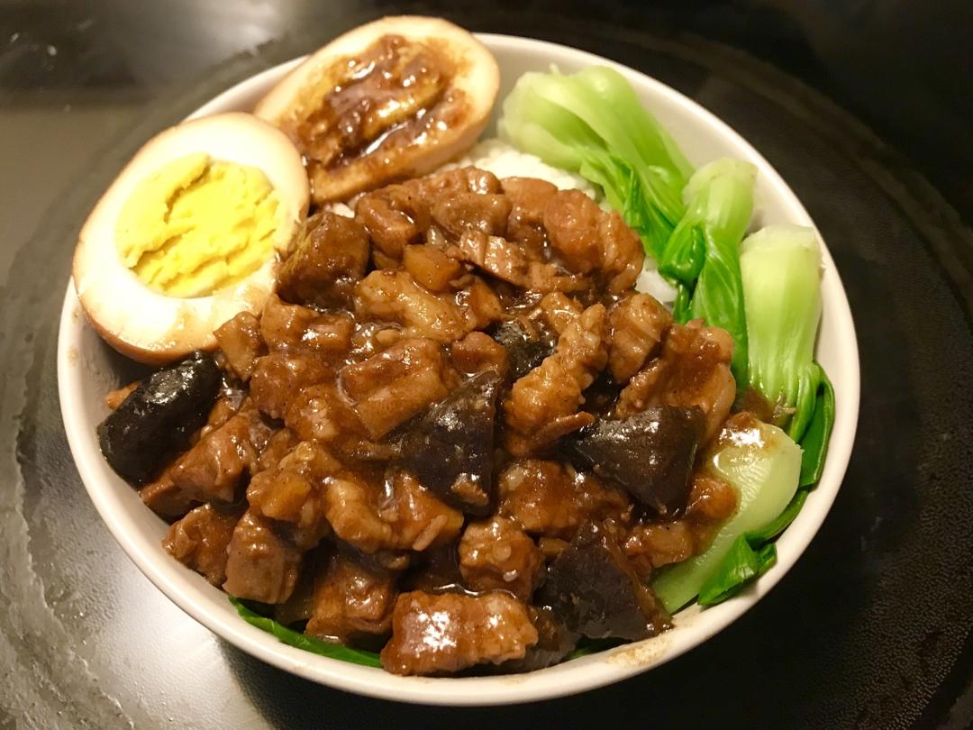 台湾卤肉  台湾卤肉饭Braised Pork Rice