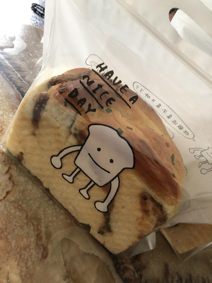 香葱肉松手撕吐司