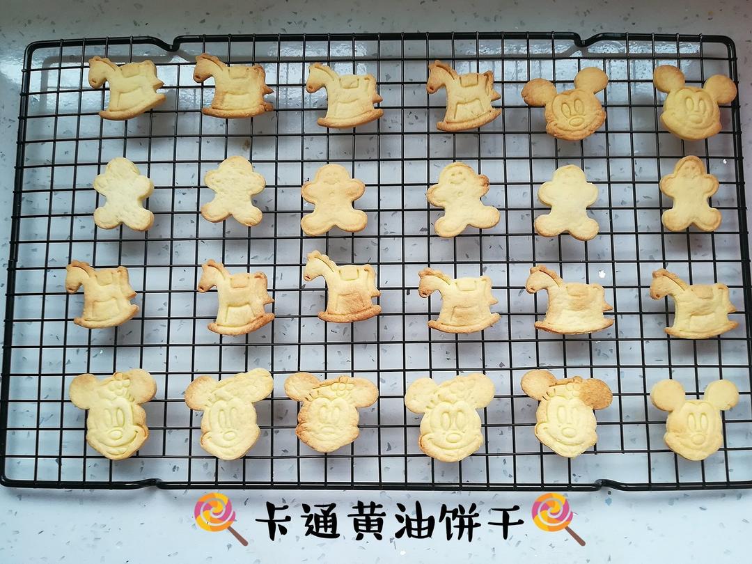 卡通黄油饼干