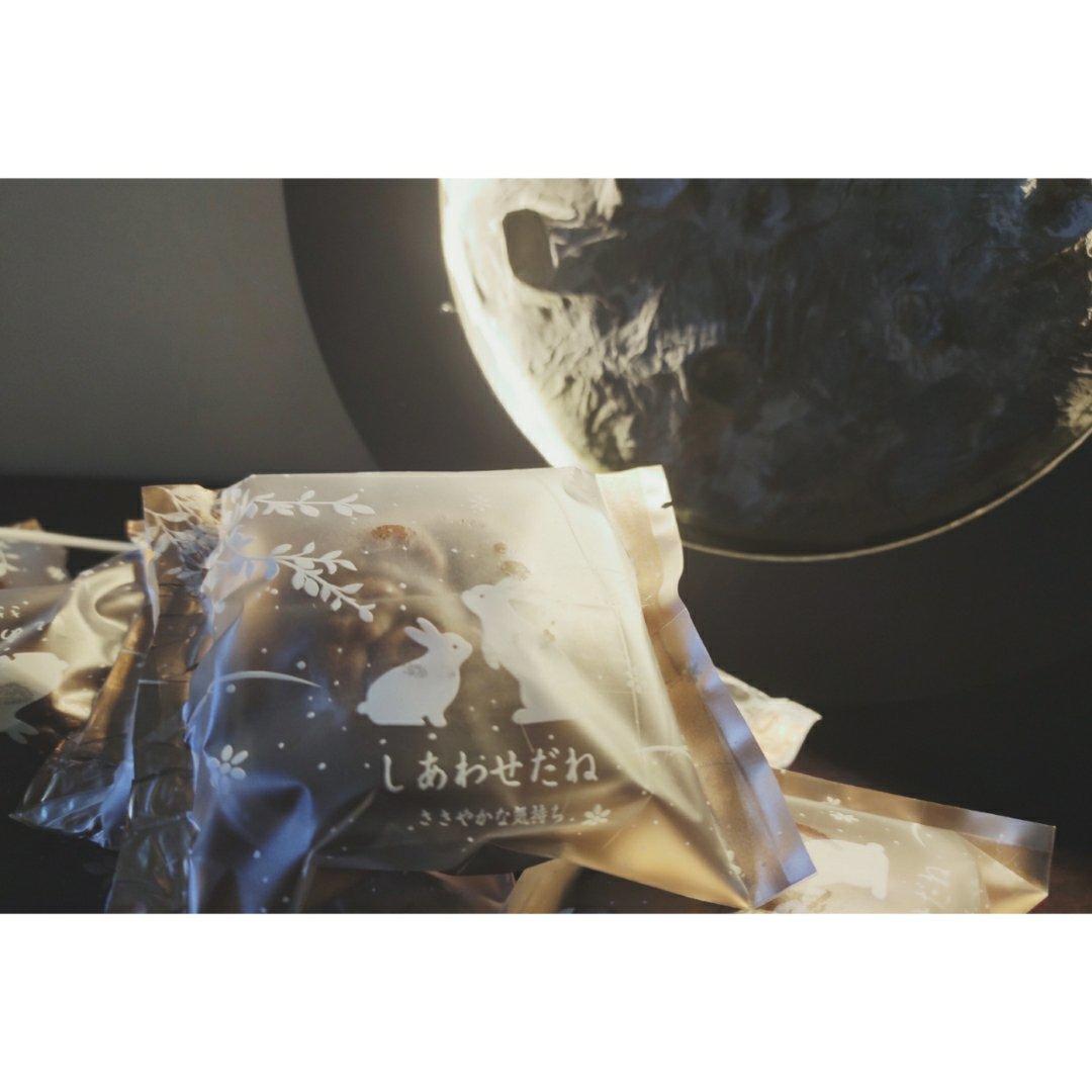 香到炸天的黑糖月餅