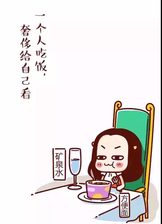 杨小绮的糖果罐