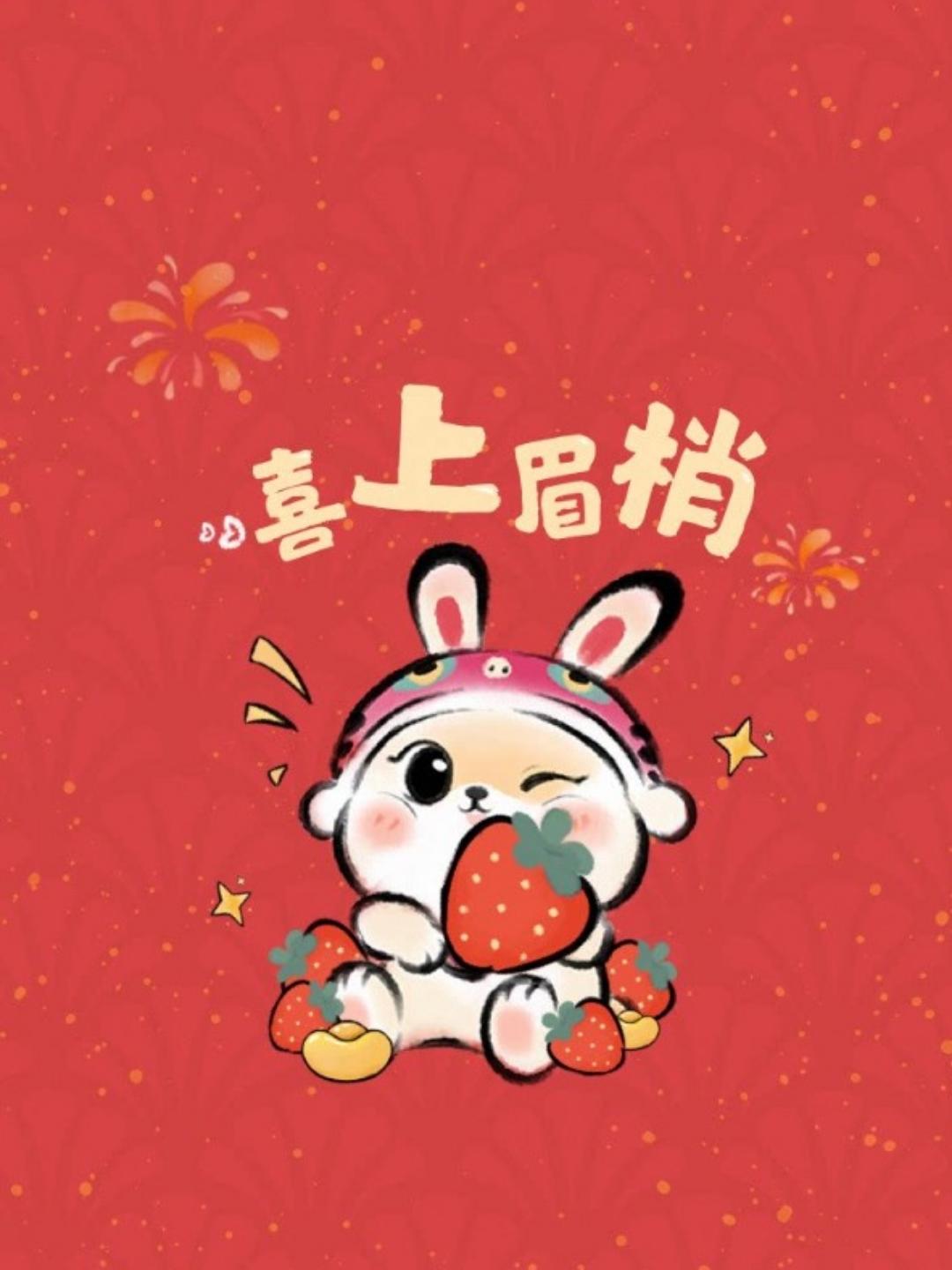 小鱼馋肉