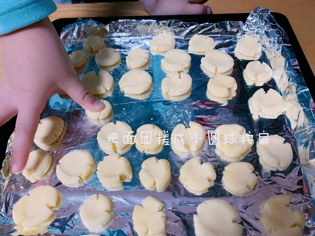 玛格丽特小饼干