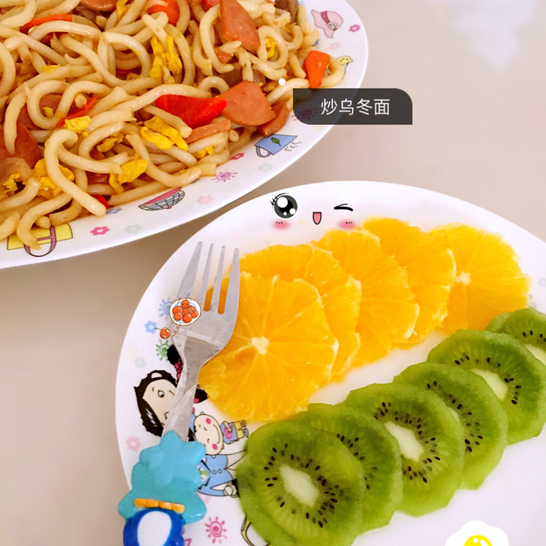 炒乌冬面