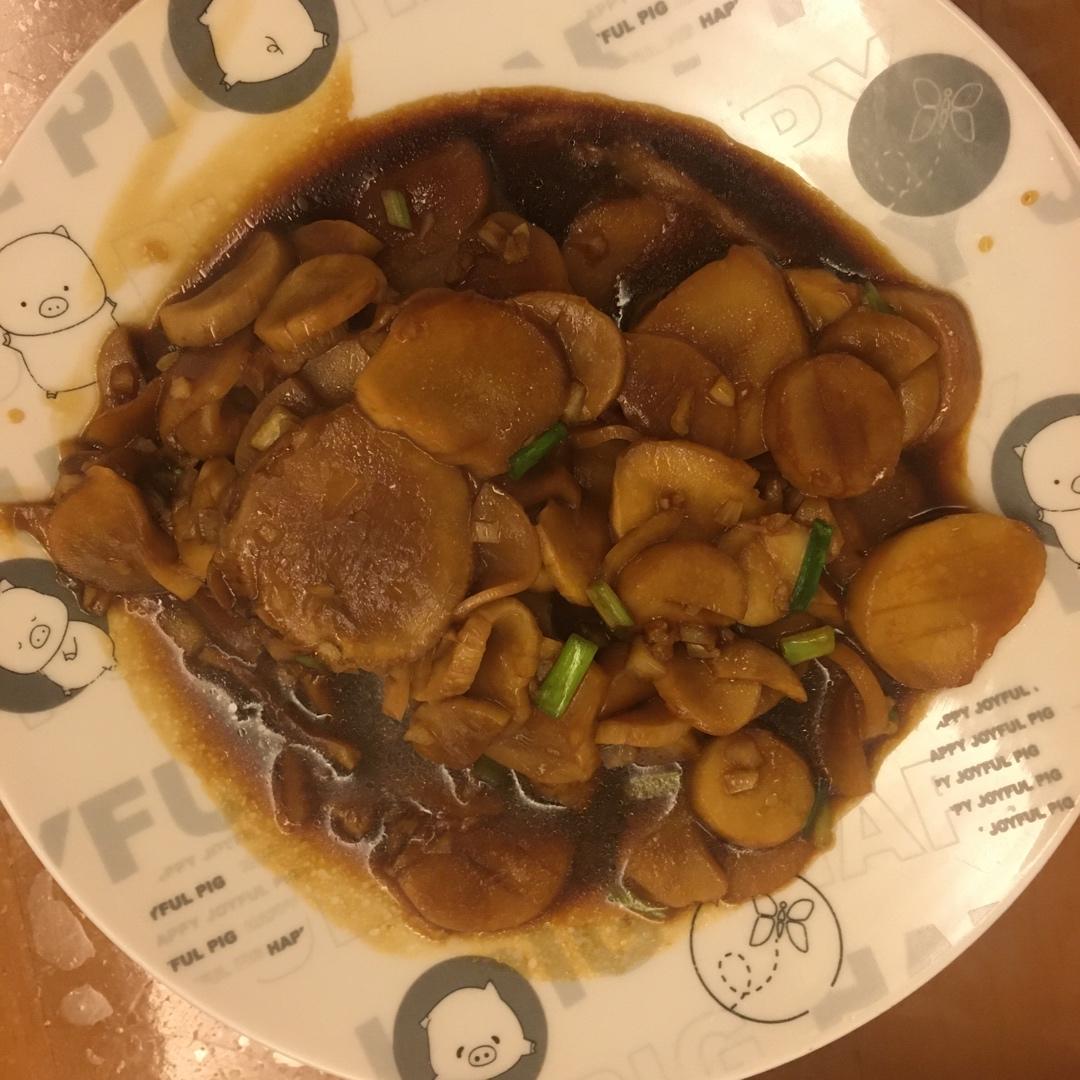 酱汁杏鲍菇❗比肉还好吃