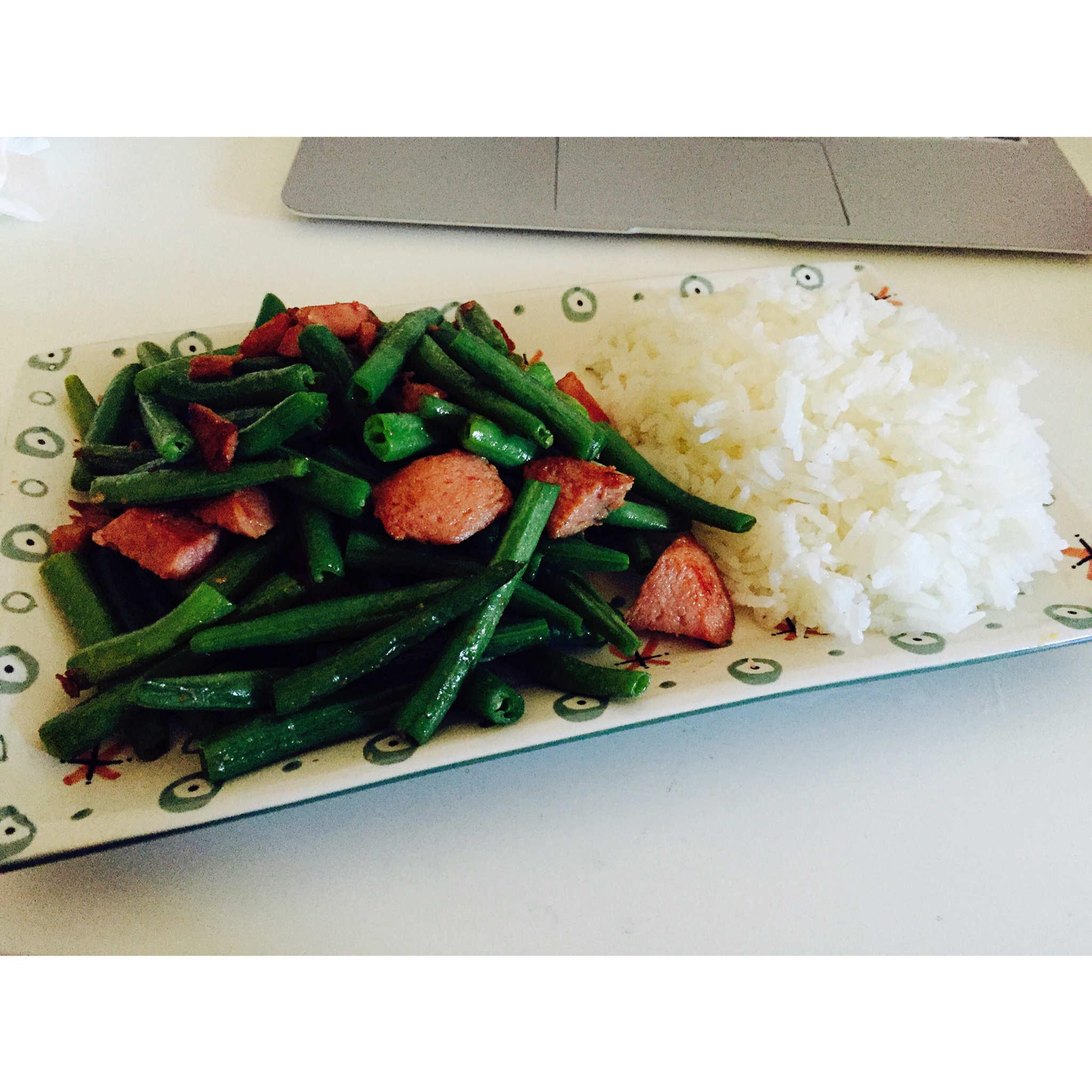 四季豆炒香肠