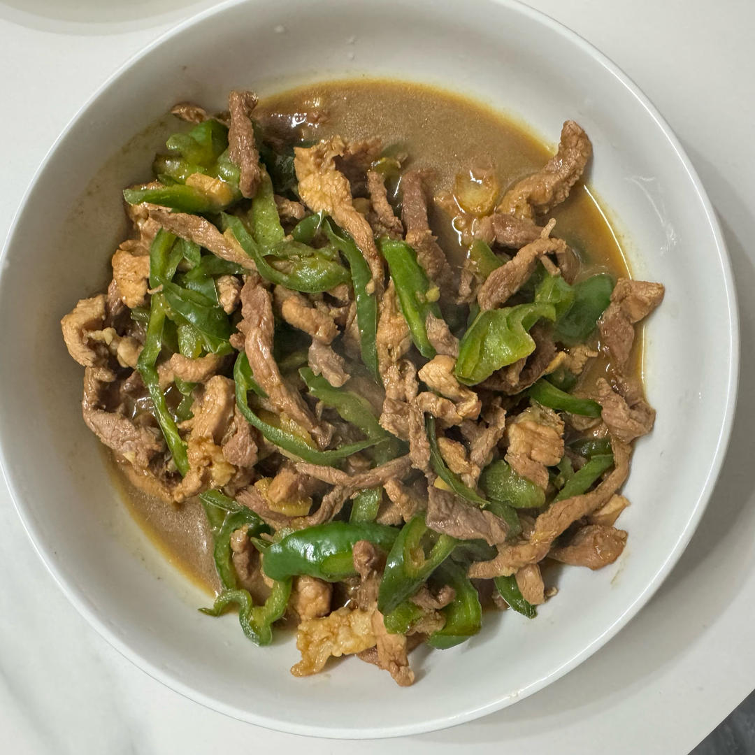 青椒肉丝
