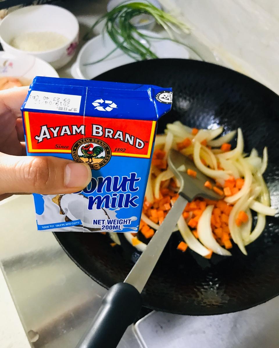 咖喱椰浆海鲜煲 【东南亚风味】