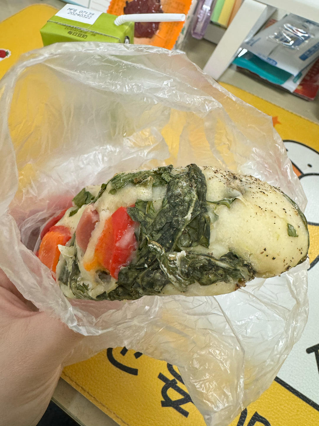 无糖无油恰巴塔🥬蔬菜扭扭棒