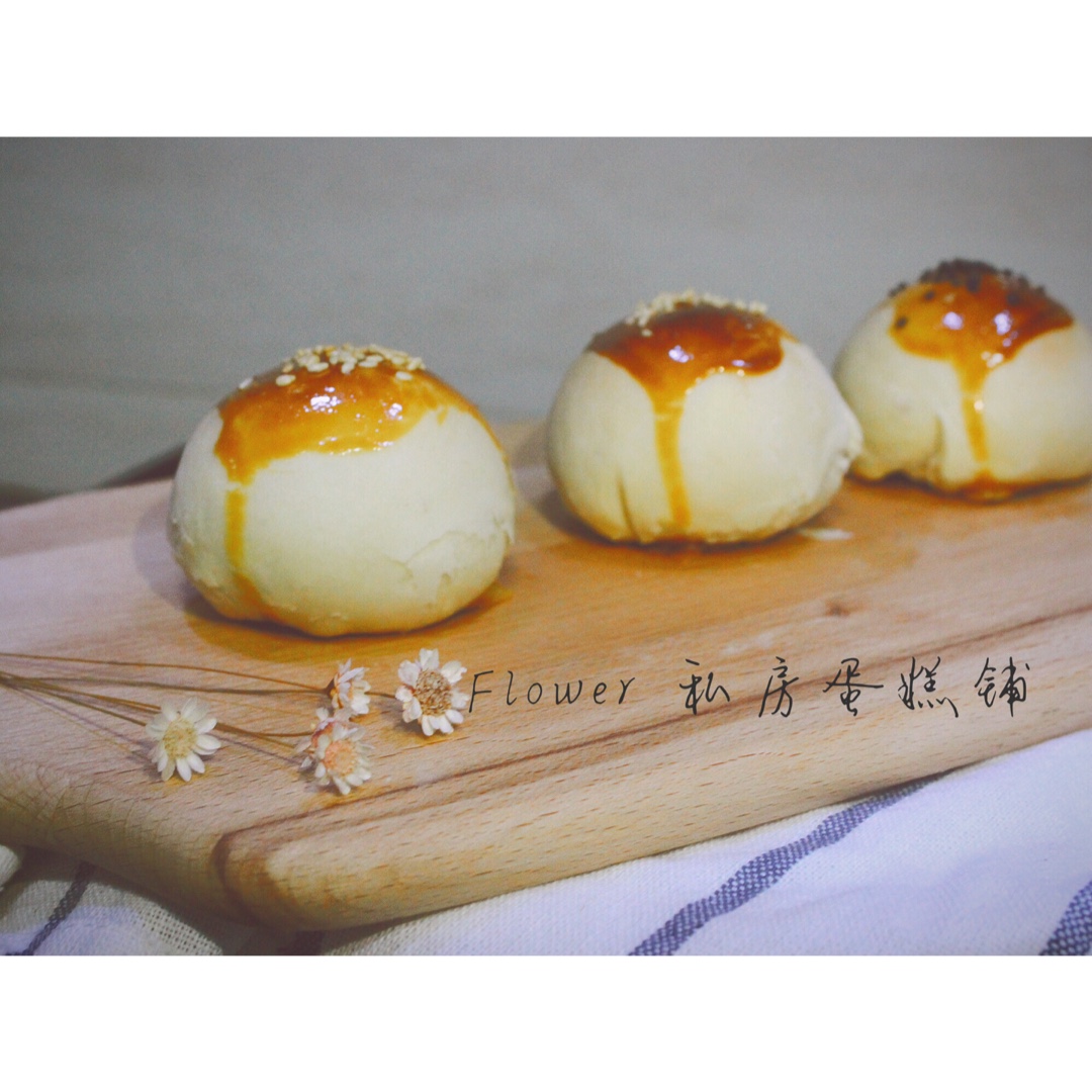 蛋黄酥（古早味）