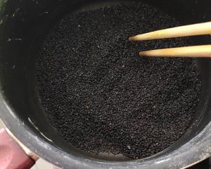 黑芝麻核桃粉的做法 步骤1