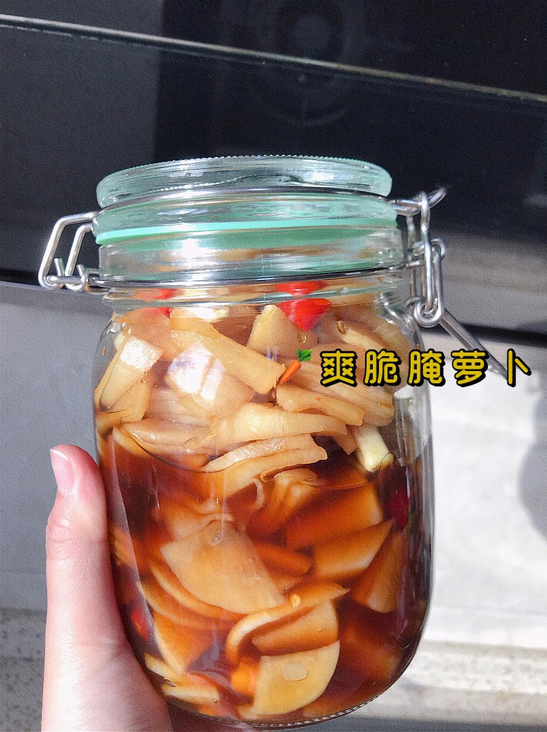 🥕腌萝卜的做法
