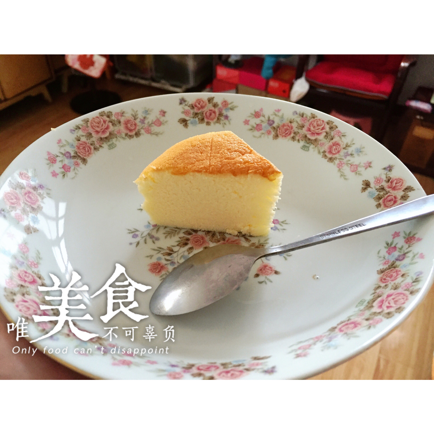 轻乳酪蛋糕
