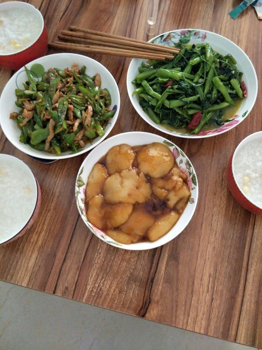 油汤圆
