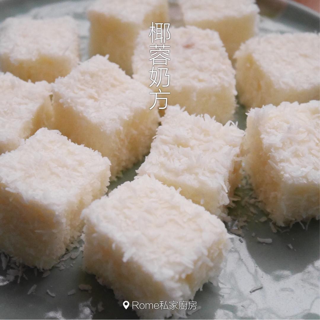 85度C牛奶方丝
