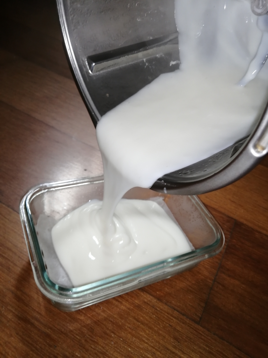 椰蓉牛奶小方的做法 步骤3