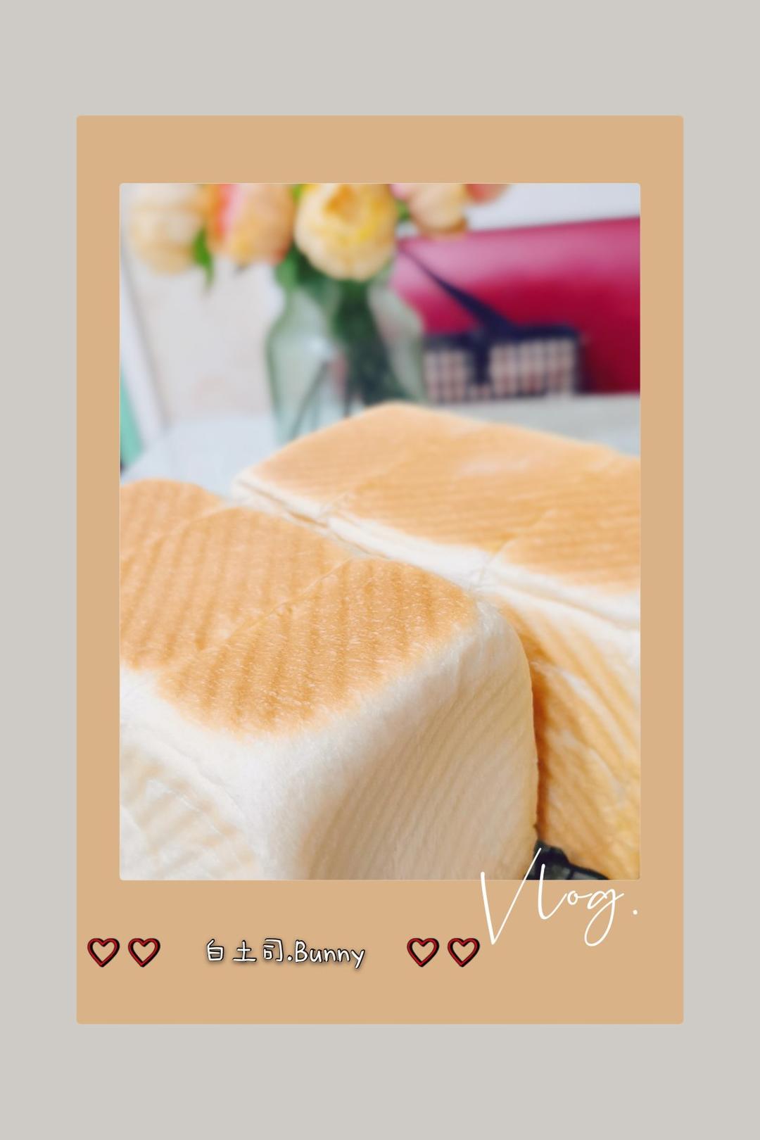 百搭白吐司，大水量软到没朋友