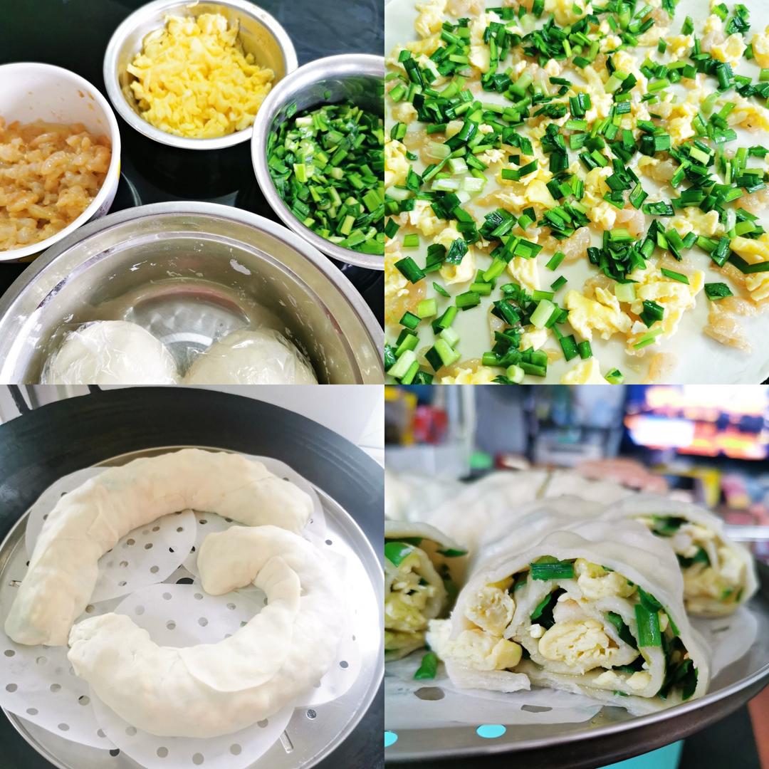 【小高姐】滋卷