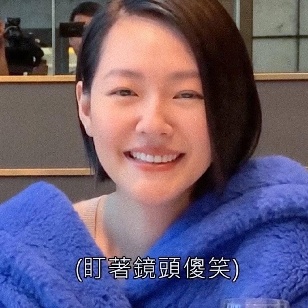 楚宝好运来
