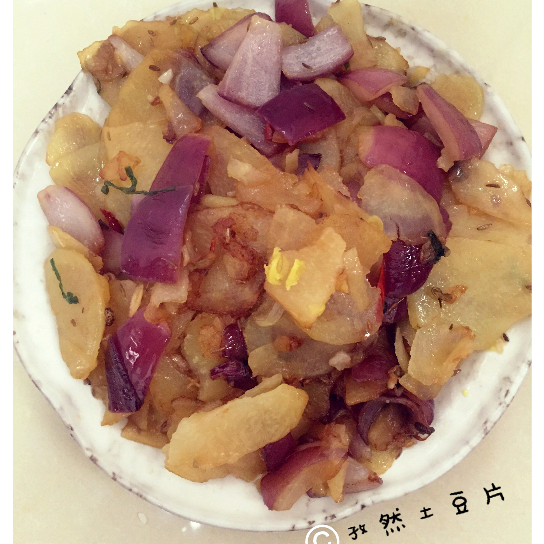 边吃边流泪的「孜然土豆片」