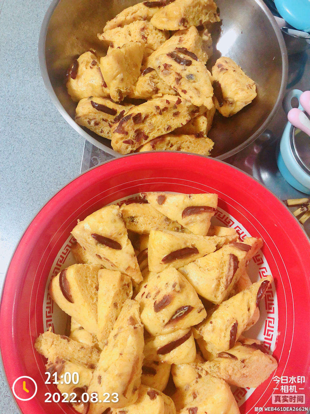 松软不发粘的南瓜发糕