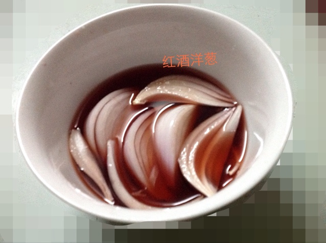 红酒洋葱饮