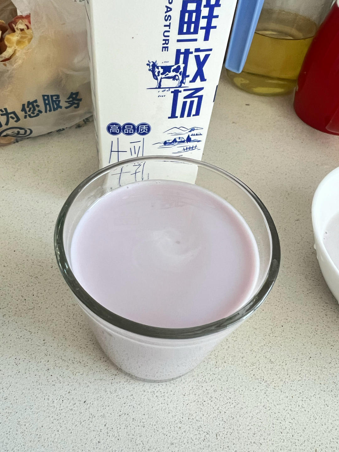 鲜奶石榴汁（无需榨汁机）