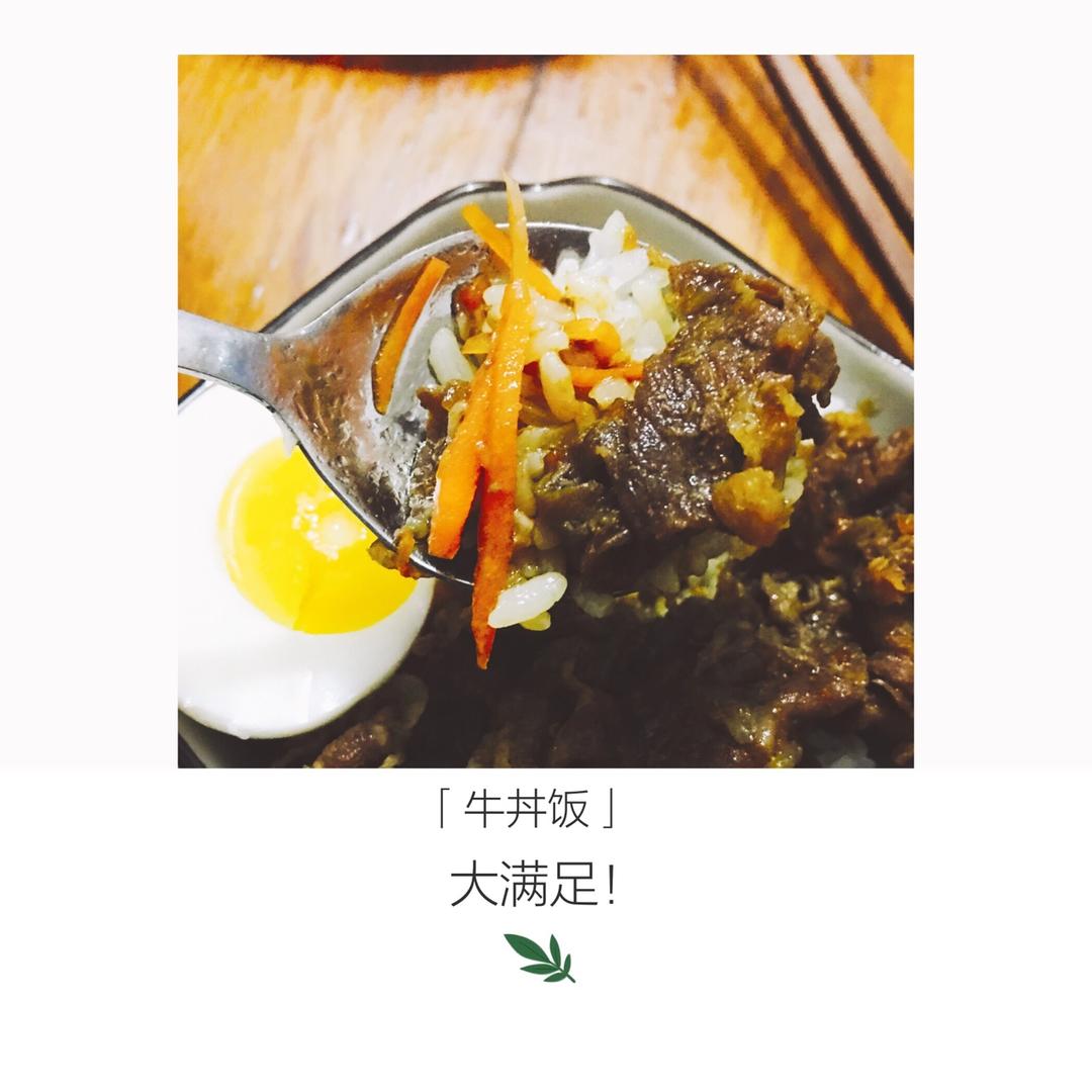 吉野家牛肉饭（牛丼）