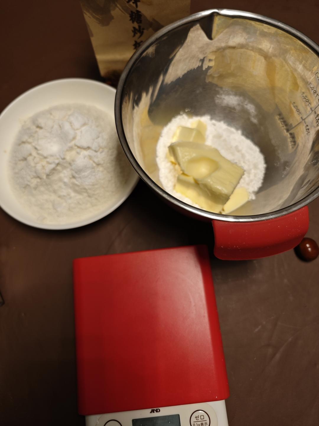 秋冬必做【佛罗伦萨杏仁酥】