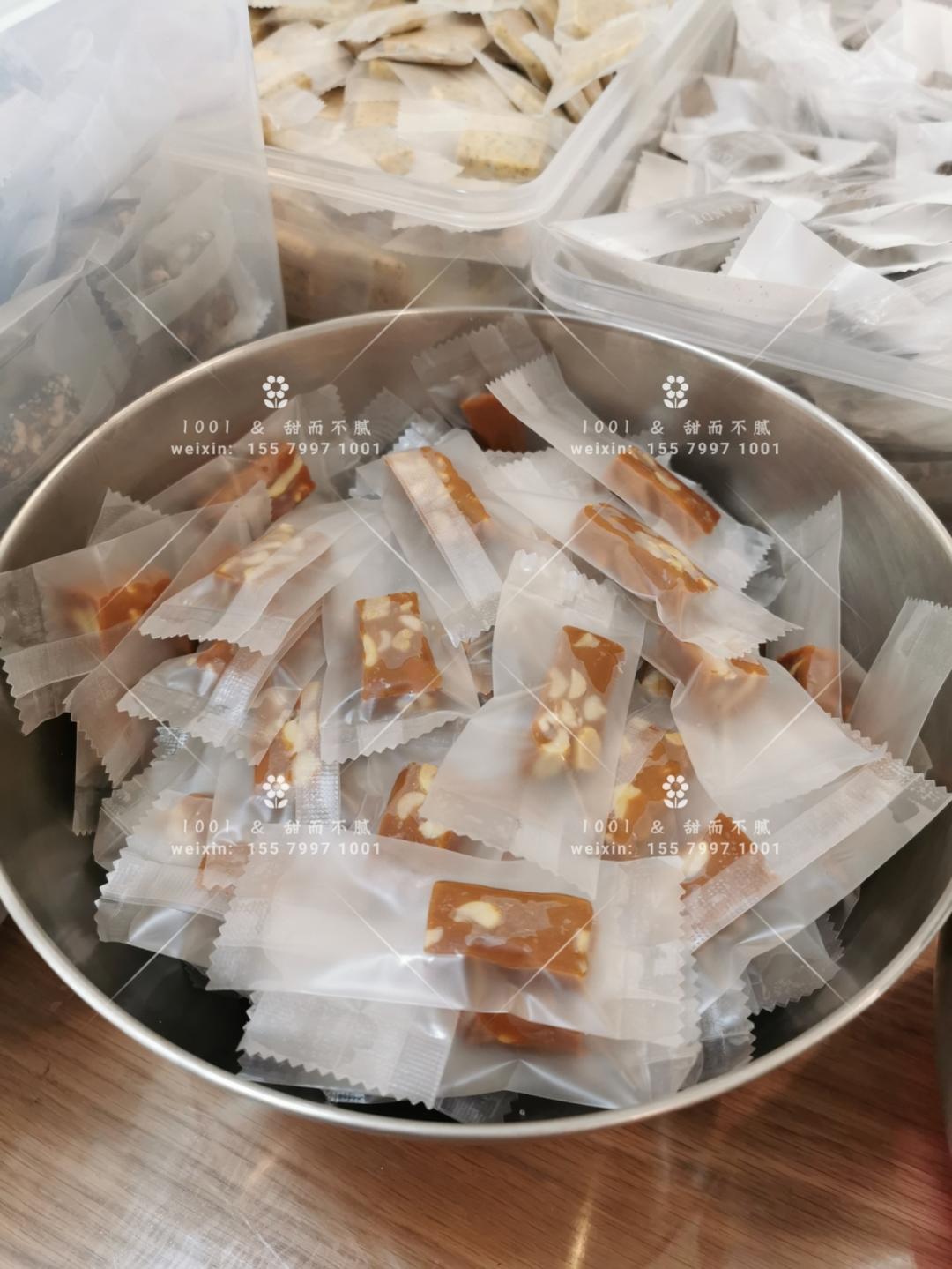 太妃糖（收集多种方子）