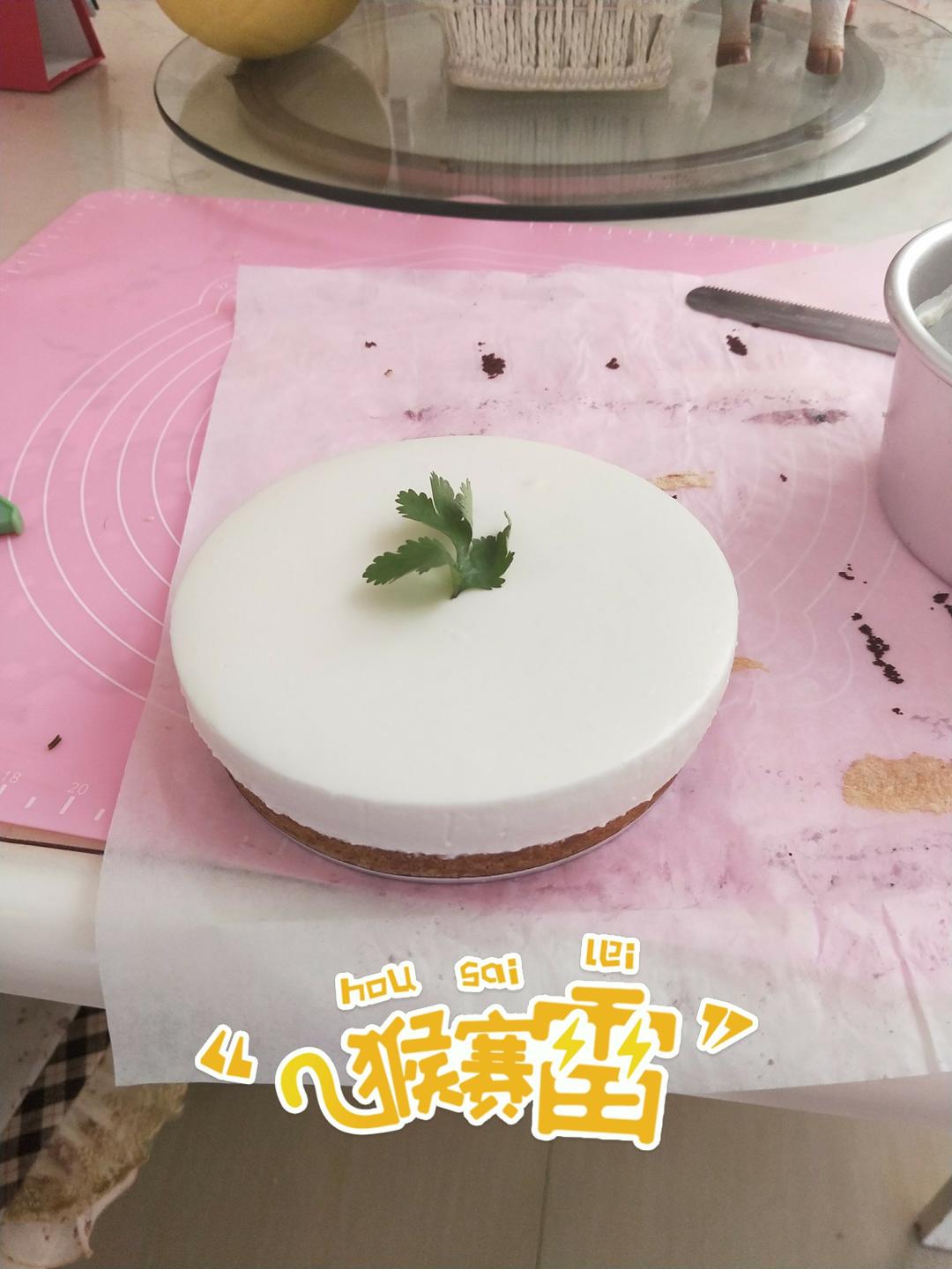 酸奶冻芝士蛋糕【曼食慢语】