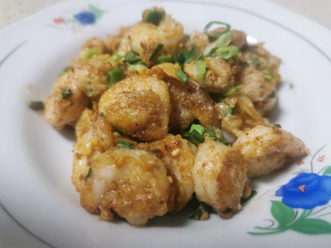 咸蛋黄金沙虾仁