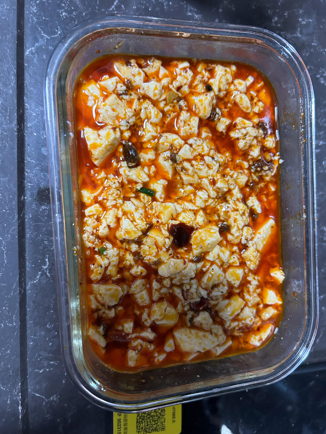 微波炉麻婆豆腐