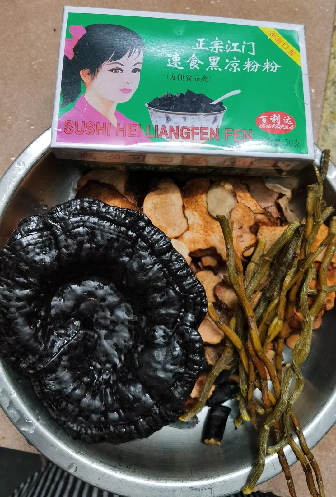 清热去湿茯苓膏