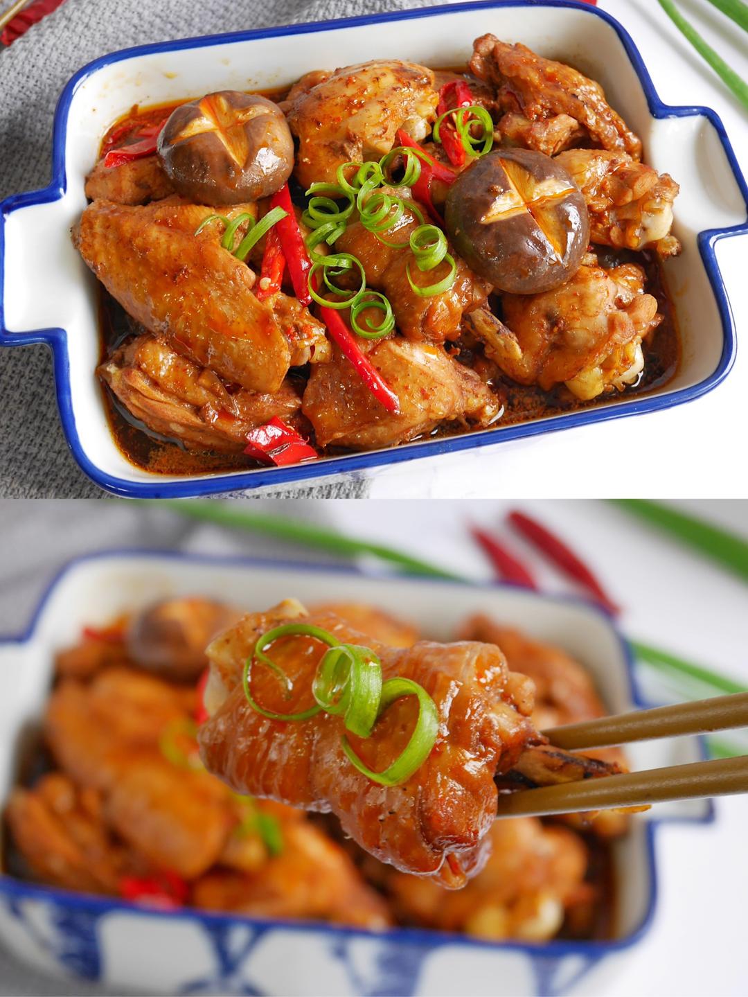 鲜香滑爽❗️不加一滴油的❗️腐乳蒸鸡的做法