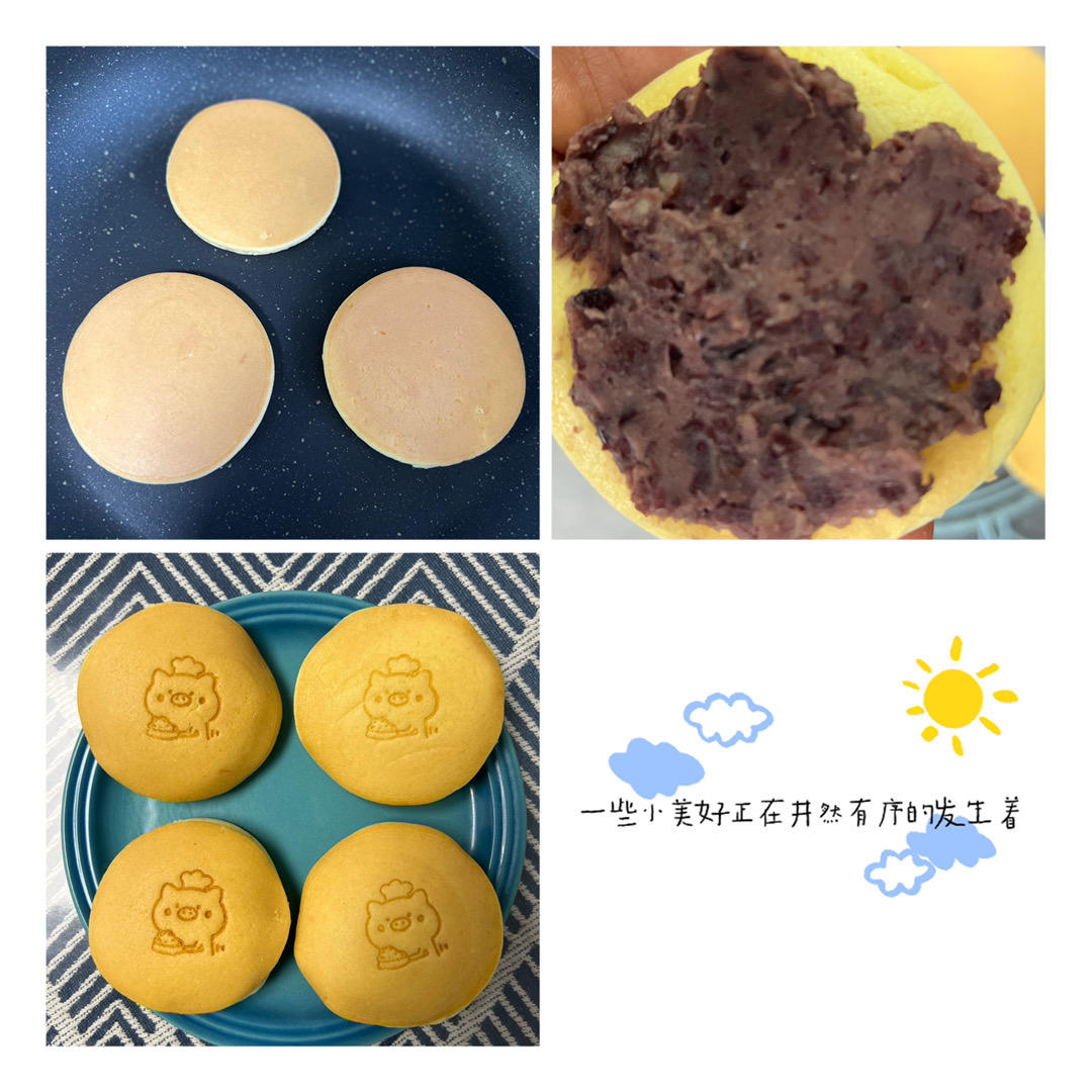 原味松饼（冷了也松软）