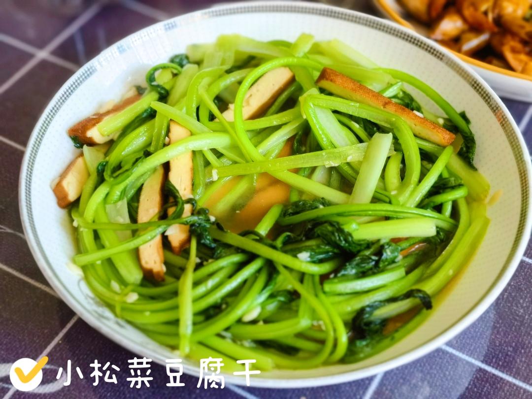 清炒松柳菜