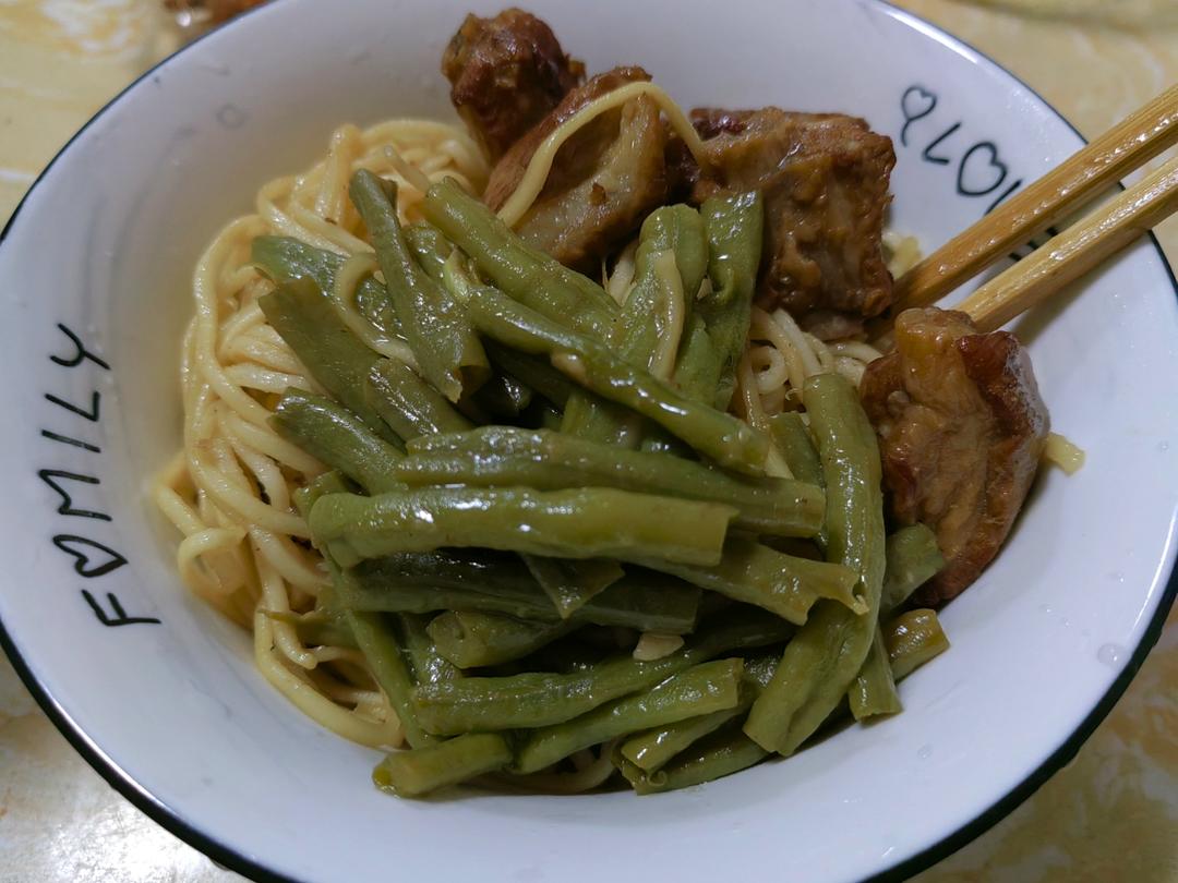 排骨豆角焖面