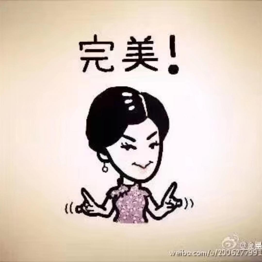LinkWithLuck