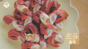 小龙虾的3+1种有爱吃法「厨娘物语」的做法 步骤26