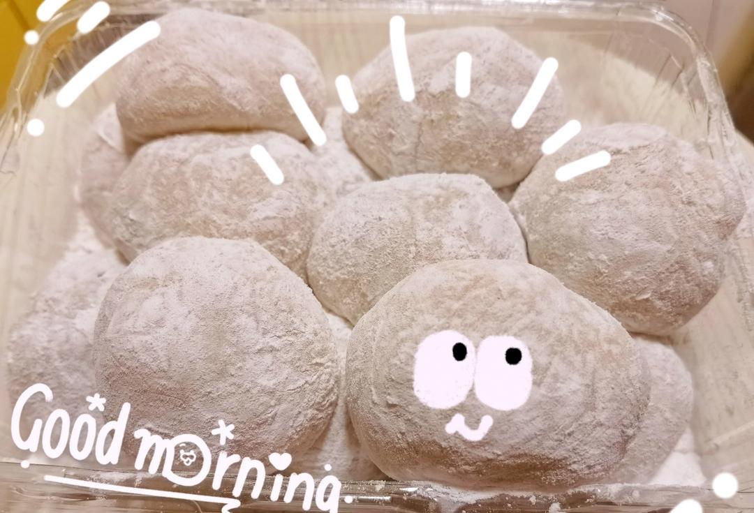 超好吃的糯米糍