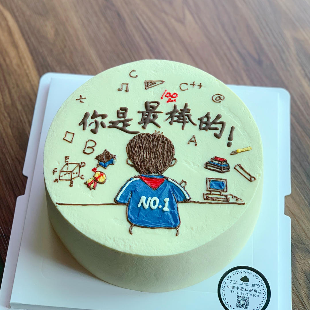 生日蛋糕