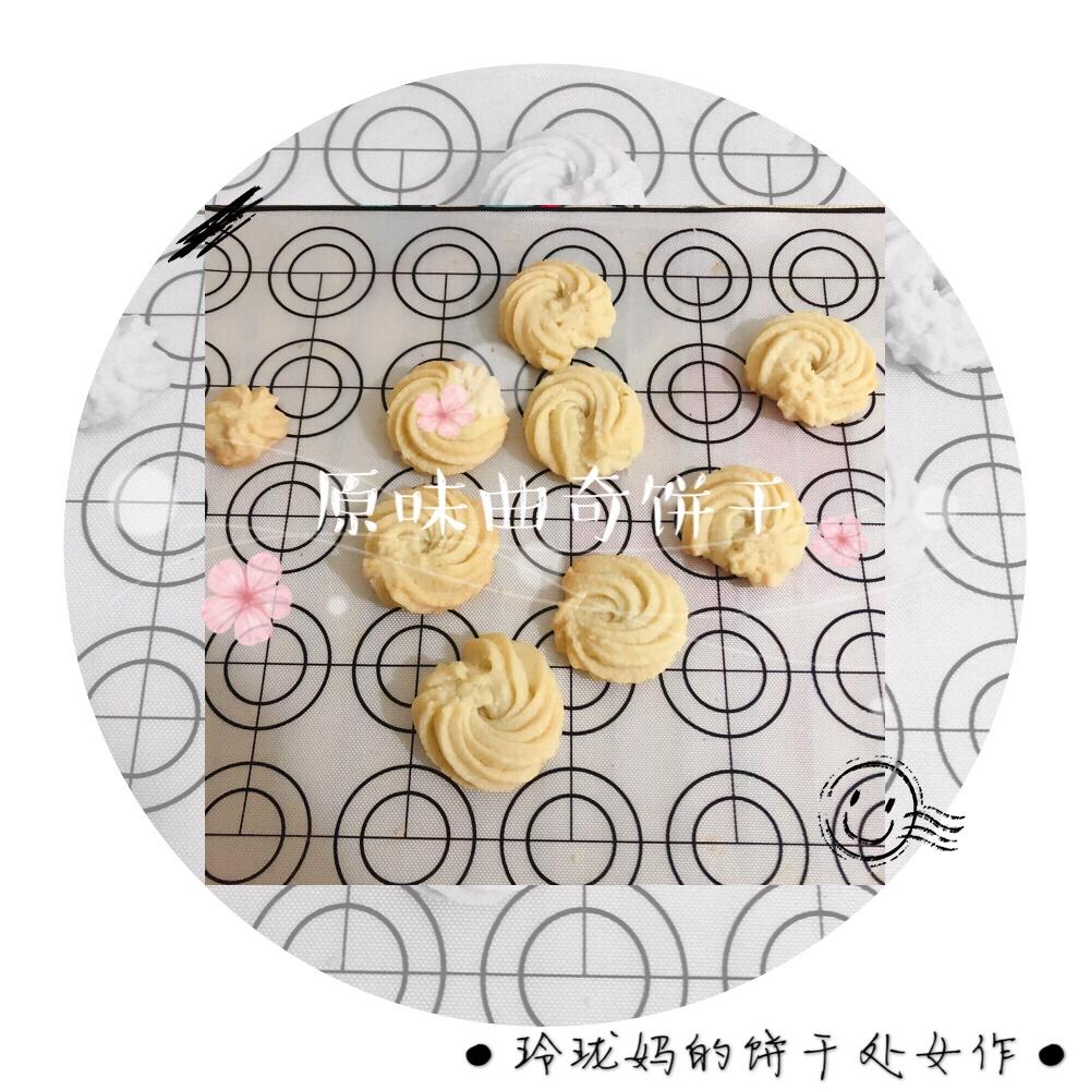 香酥掉渣的黄油曲奇饼干