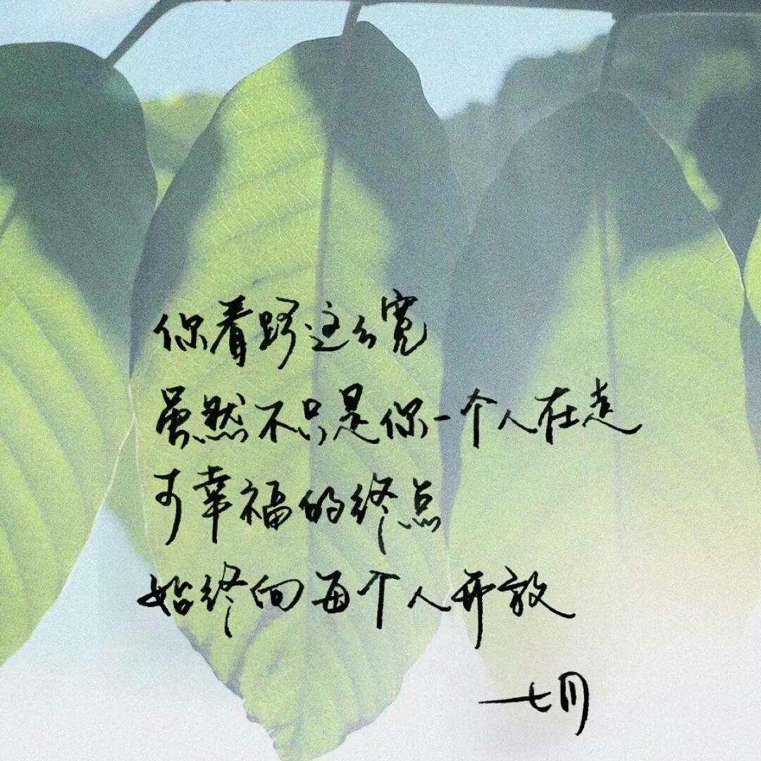 Smeil莉