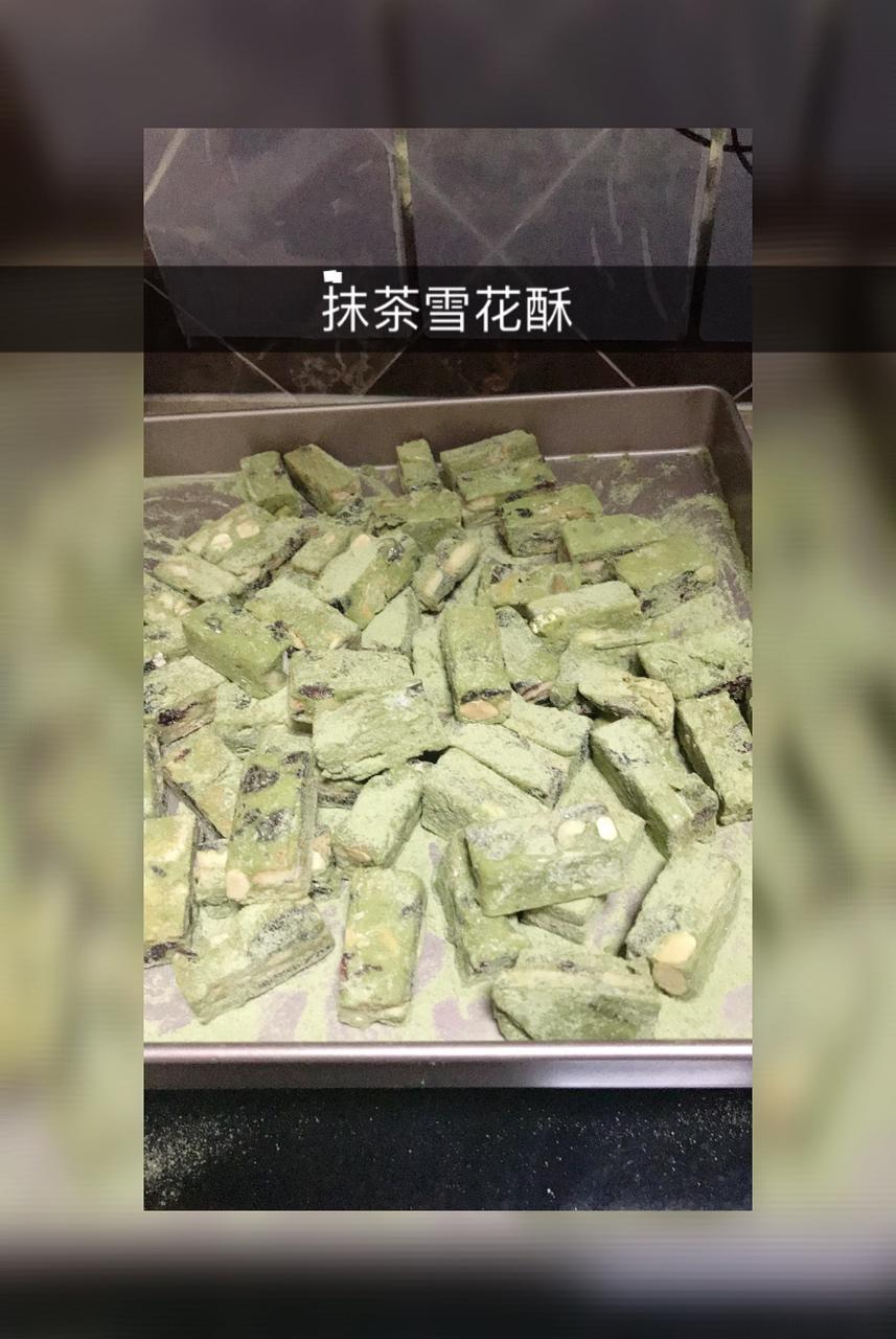 抹茶味雪花酥（棉花糖版）