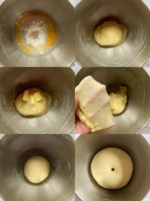 蒜香浓郁，奶香十足的网红蒜香奶酪包的做法 步骤1