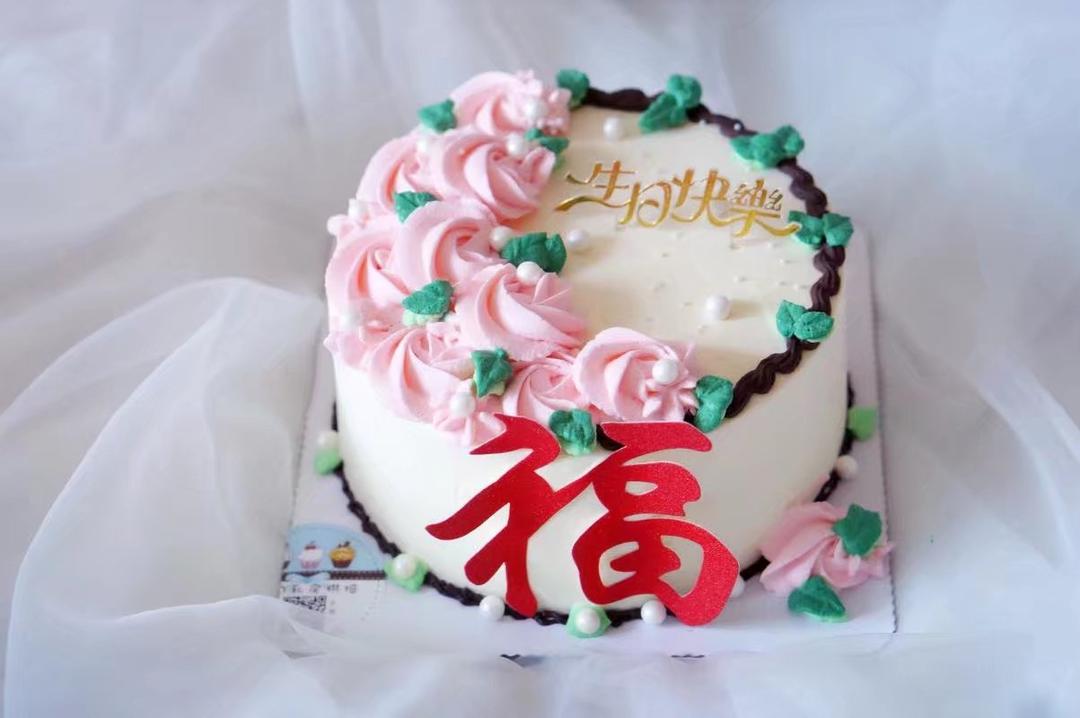 我的蛋糕集锦